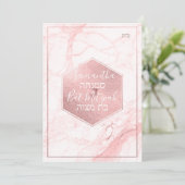 PixDezines Marble Faux RoseGold Honeycomb Mitzvah✡ Kaart (Staand voorkant)