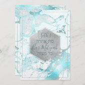 PixDezines Marble FauxSilver Honeycomb BarMitzvah Kaart (Voorkant / Achterkant)