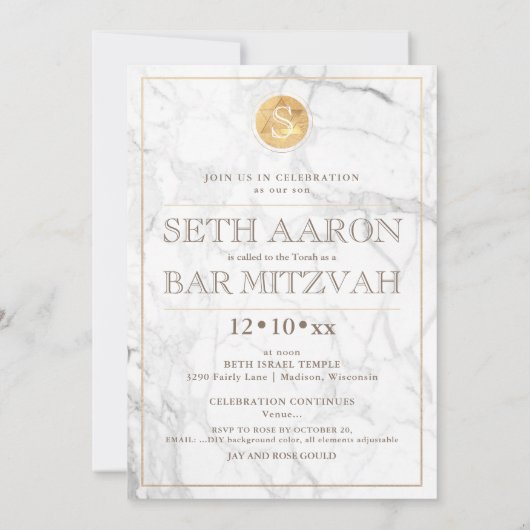 PixDezines Marmer Faux Goud Monogram Bar Mitzvah✡ Kaart (Achterkant)