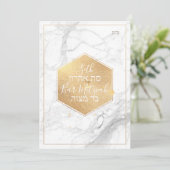 PixDezines Marmer Faux Gouden Honingraat Bar Mitzv Kaart (Staand voorkant)