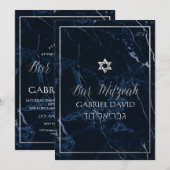 PixDezines Marmer Faux Zilveren Ster Bar Mitzvah Kaart (Voorkant / Achterkant)