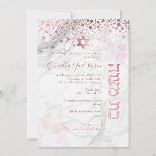 PixDezines Marmeren Roos Gouden Confetti Bat Mitsw Kaart (Achterkant)