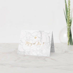 PixDezines Mazel Tov, Marble+Faux Gold Calligraphy Kaart