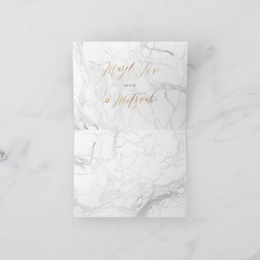 PixDezines Mazel Tov, Marble+Faux Gold Kaart (Binnen)