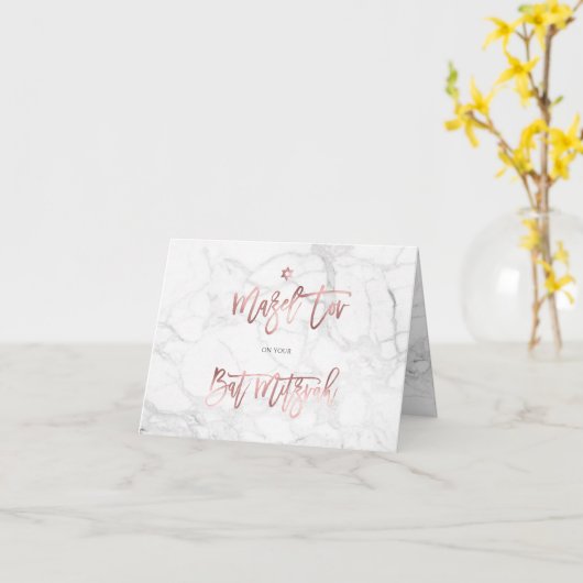 PixDezines Mazel Tov, Marble+Faux Rose Gold Kaart (Gele Bloem)