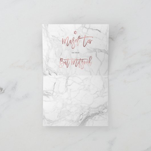 PixDezines Mazel Tov, Marble+Faux Rose Gold Kaart (Binnen)