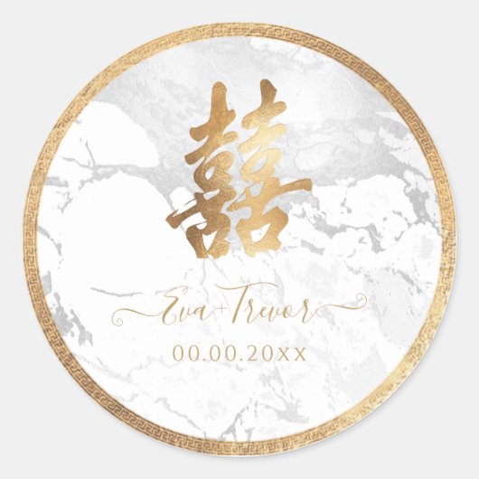 PixDezines met dubbel geluk marmer faux goud Ronde Sticker (Voorkant)