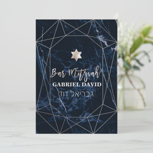 PixDezines Midnight Blue Marble Bar Mitswa Kaart (Staand voorkant)