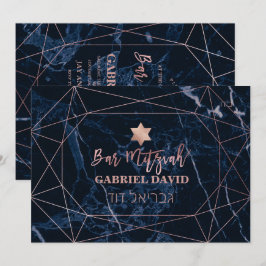 PixDezines Midnight Blue Marble Bar Mitzvah Kaart