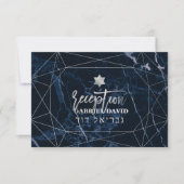 PixDezines Midnight Blue Marble Bar Mitzvah Ontvan (Voorkant)