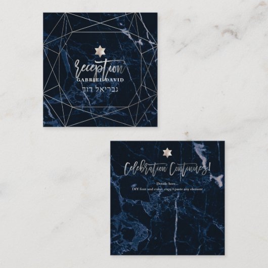 PixDezines Midnight Blue Marble Mitzvah Reception Informatiekaartje (Voorkant / Achterkant)