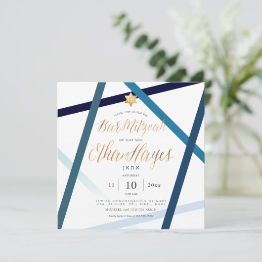 PixDezines Minimalist Bar Mitswa, Faux Gold Kaart (Staand voorkant)