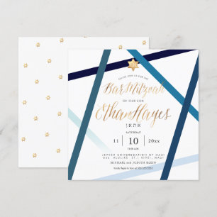 PixDezines Minimalist Bar Mitswa, Faux Gold Kaart