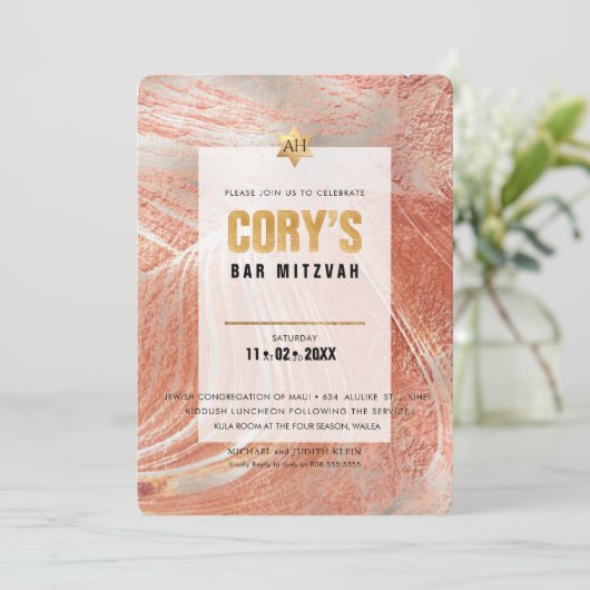 PixDezines Minimalist DIY FAUX GOLD Mitswa Kaart (Staand voorkant)