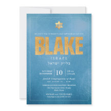 PixDezines Minimalist Dusty Blue Mitswa