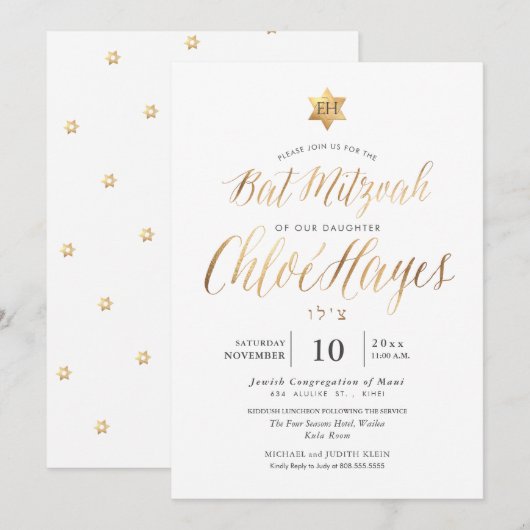 PixDezines Minimalist Gold Bat Mitswa, script Kaart (Voorkant / Achterkant)