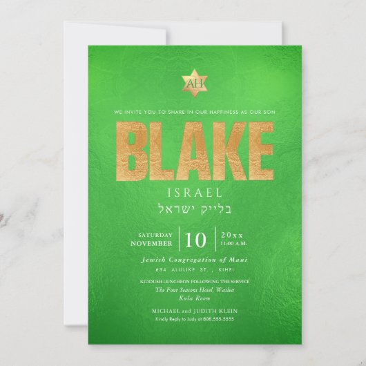 PixDezines Minimalist Neon Green Mitzvah, script Kaart (Voorkant)