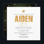 PixDezines minimalist Ombre Blue Mitzvah, script Kaart<br><div class="desc">PixDezines chic en modern minimalistisch blauw ombre Bar Mitzvah, toegevoegd met moderne handgeschreven manuscriptdoopvont. Monogram op faux gold Star van David. Neem contact met ons op als u jouw naam wilt aanpassen met hetzelfde lettertype in faux gold. DIY voor om het even welke gebeurtenis, schrap eenvoudig ongebruikte lagen. Dankzij ons...</div>