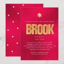 PixDezines Minimalist RED HOT CHILI PEPPER Mitswa