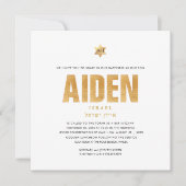 PixDezines minimalistisch DIY FAUX GOLD Mitzvah Kaart (Voorkant)
