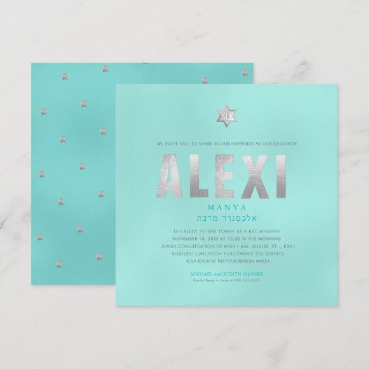 PixDezines minimalistisch DIY FAUX PLATINUM Mitzva Kaart (Voorkant / Achterkant)