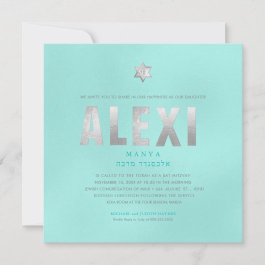 PixDezines minimalistisch DIY FAUX PLATINUM Mitzva Kaart (Voorkant)