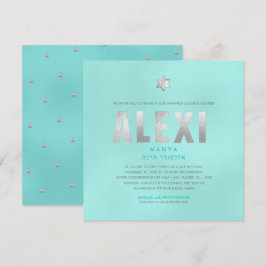 PixDezines minimalistisch DIY FAUX PLATINUM Mitzva Kaart