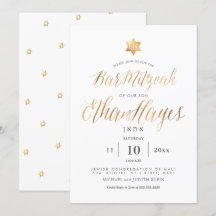 PixDezines Minimalistische Bar Mitzvah, Faux Gold