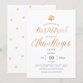PixDezines Minimalistische Bar Mitzvah, Faux Gold Kaart