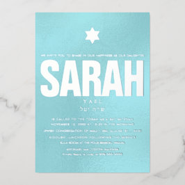 PixDezines minimalistische DIY Bat Mitzvah Folie Uitnodiging