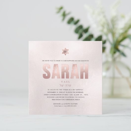 PixDezines Minimalistische DIY FAUX ROOS GOLD Mits Kaart (Staand voorkant)