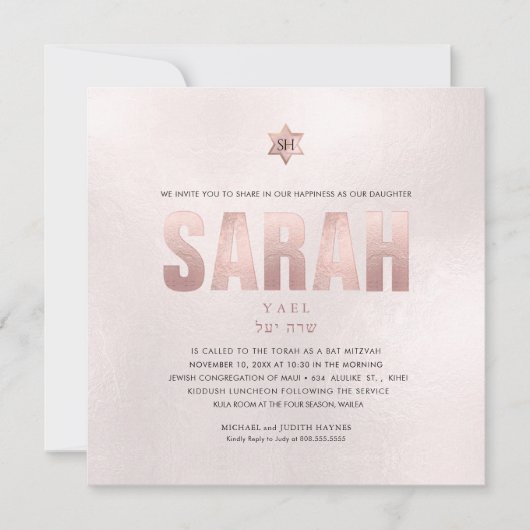 PixDezines Minimalistische DIY FAUX ROOS GOLD Mits Kaart (Voorkant)