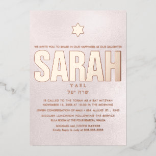 PixDezines Minimalistische DIY ROZE GOUD Mitzvah Folie Uitnodiging