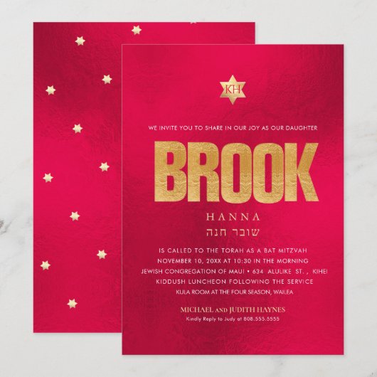 PixDezines Minimalistische RED HOT CHILI PEPPER Mi Kaart (Voorkant / Achterkant)