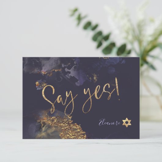 PixDezines Mitzvah ✡ H2 Galaxy Abstracte Blauwgroe RSVP Kaartje (Staand voorkant)