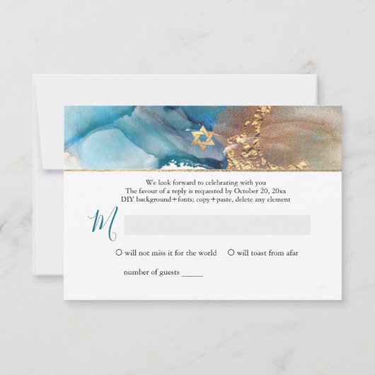 PixDezines Mitzvah ✡ H2 Galaxy Abstracte Blauwgroe RSVP Kaartje (Achterkant)