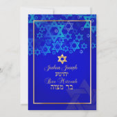 PixDezines mod/Bar Mitswa/kobaltblauw/goud Kaart (Achterkant)