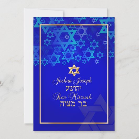 PixDezines mod/Bar Mitswa/kobaltblauw/goud Kaart (Achterkant)