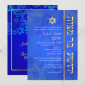 PixDezines mod/Bar Mitswa/kobaltblauw/goud Kaart (Voorkant / Achterkant)