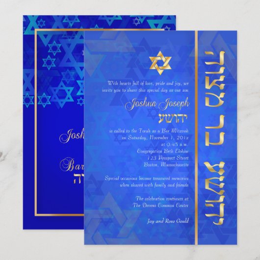 PixDezines mod/Bar Mitswa/kobaltblauw/goud Kaart (Voorkant / Achterkant)