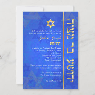 PixDezines mod/Bar Mitzvah/kobalt blue/gold Kaart