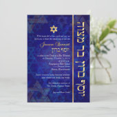 PixDezines mod/Bar Mitzvah/marineblauw/goud Kaart (Staand voorkant)
