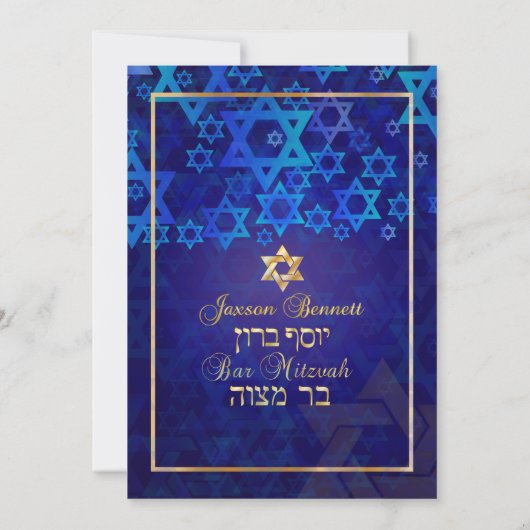 PixDezines mod/Bar Mitzvah/marineblauw/goud Kaart (Achterkant)