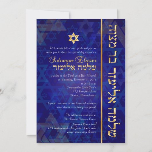 PixDezines Mod/Bar Mitzvah/Navy Blue/Gold Kaart (Voorkant)