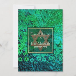 PixDezines Mod/Bar Mitzvah/Star van David/Emerald Kaart