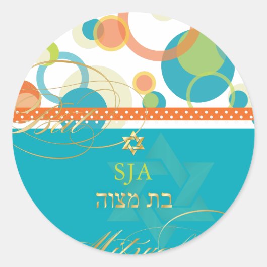 PixDezines Mod Bubbles, retro Bat Mitzvah/blauwgro Ronde Sticker (Voorkant)