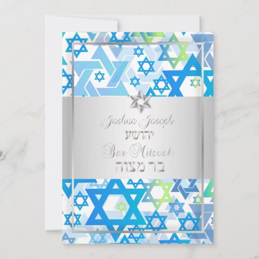 PixDezines mod stars/Bar Mitswa/donkerblauw/zilver Kaart (Achterkant)