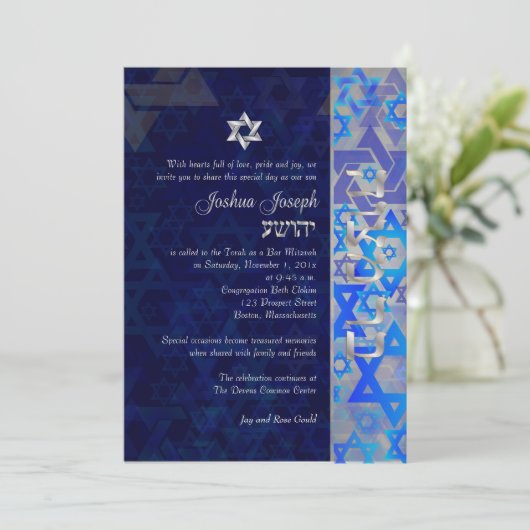 PixDezines mod stars/Bar Mitswa/donkerblauw/zilver Kaart (Staand voorkant)