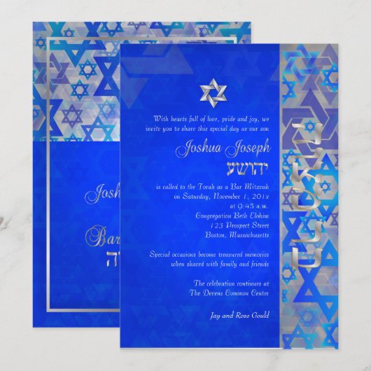 PixDezines mod stars/Bar Mitswa/donkerblauw/zilver Kaart (Voorkant / Achterkant)