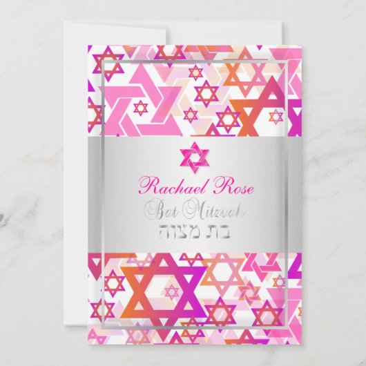 PixDezines mod stars/Bar Mitswa/hot pink/silver Kaart (Achterkant)